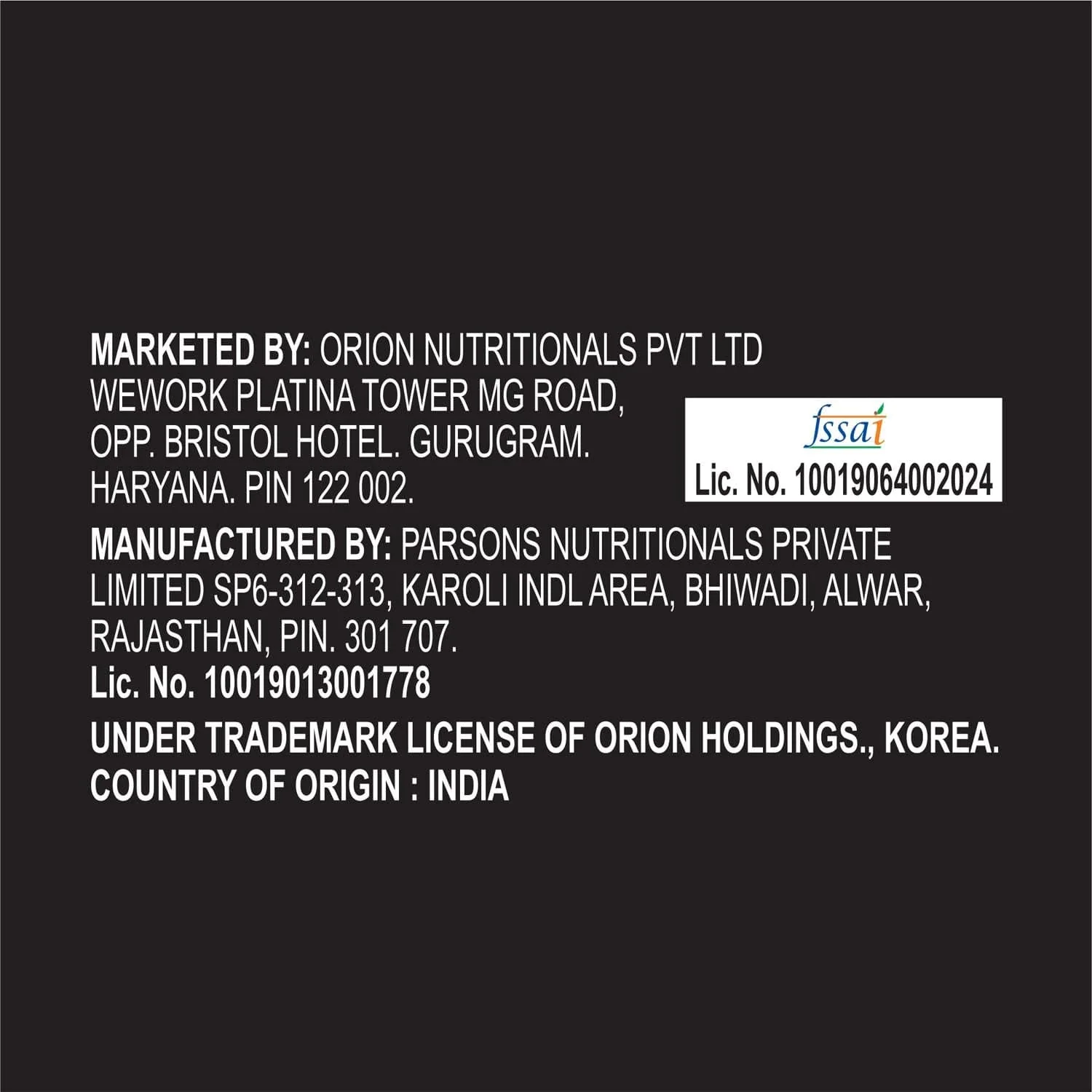 Product image 4